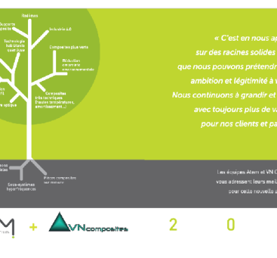 Atem adresse ses meilleurs vœux pour l’année 2022 ! 